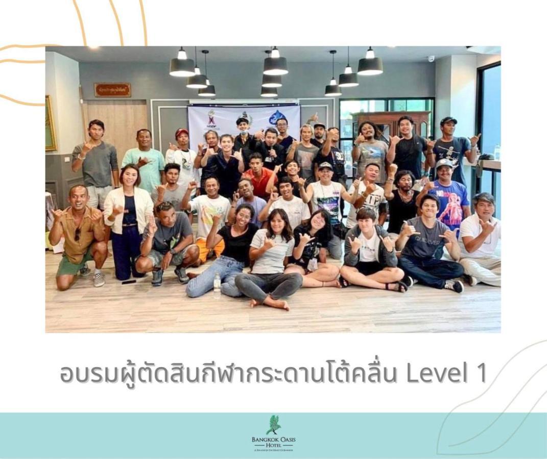 Bangkok Oasis Hotel Eksteriør bilde